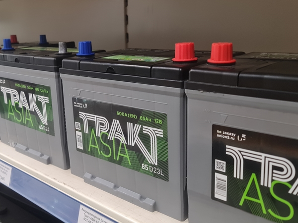 аккумулятор ТРАКТ