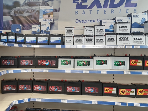 аккумуляторы