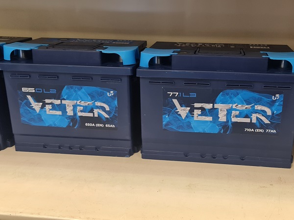 аккумуляторы для Ford Focus