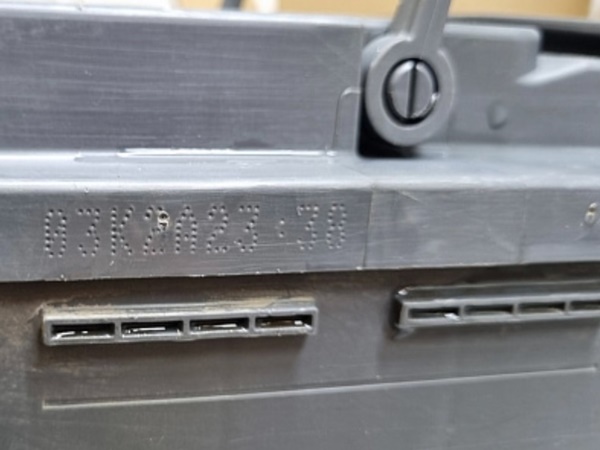 аккумулятор Тракт