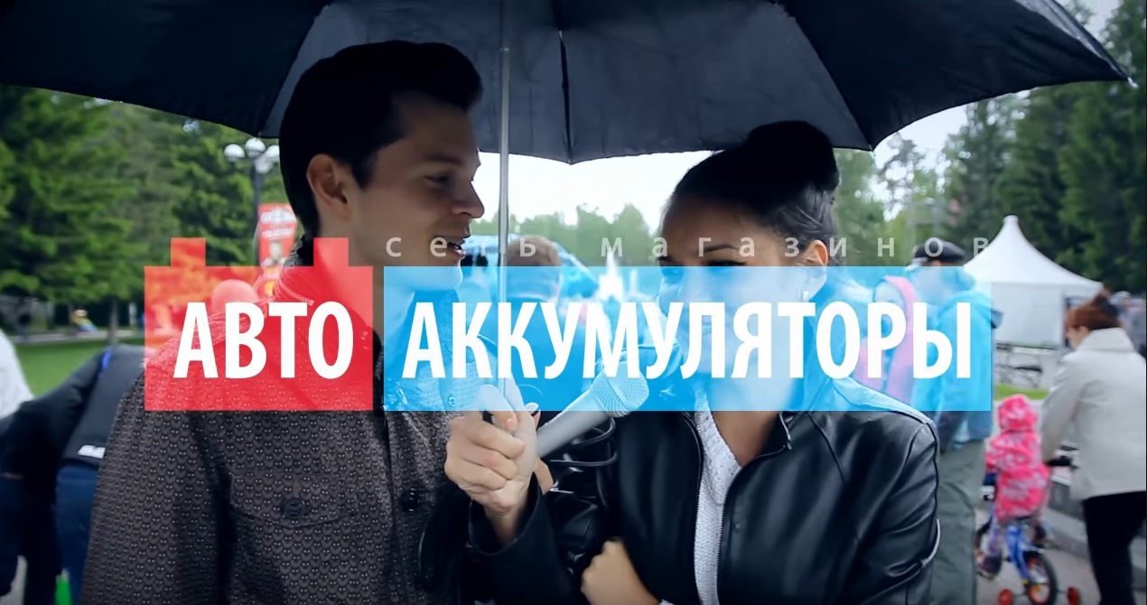 #7 День мотоциклиста. Байкер на велосипеде. Девушки без пары.