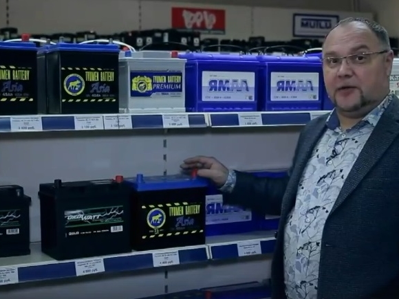 Как определить полярность аккумуляторной батареи автомобиля