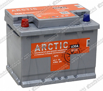 Автомобильный аккумулятор Arctic Silver 6СТ-62.1 VL - фото Автомобильный аккумулятор Arctic Silver 6СТ-62.1 VL - фото
