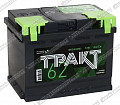 Аккумулятор Тракт 6СТ-62.0 VL