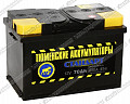 Аккумулятор Тюмень 6СТ-70.0LR Standard