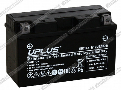 Мотоаккумулятор High Performance EB7B-4 (CT 1208, YT7B-BS) - фото Мотоаккумулятор High Performance EB7B-4 (CT 1208, YT7B-BS) - фото