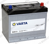 Varta Standart Asia 575 301 068 (D26L)